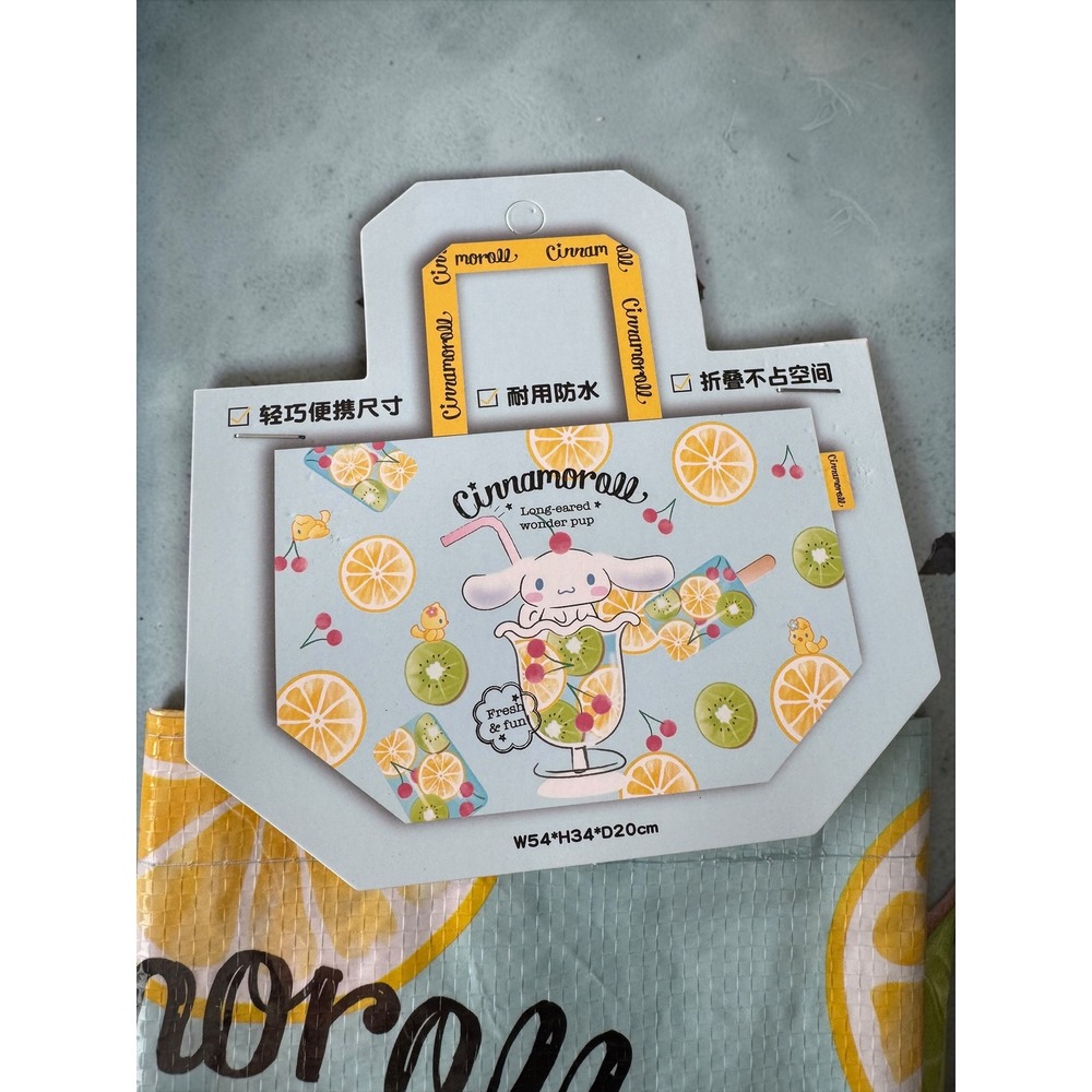 Sanrio Cinnamoroll Large Shopping Bag Reusable Waterproof Fruit Print Blue